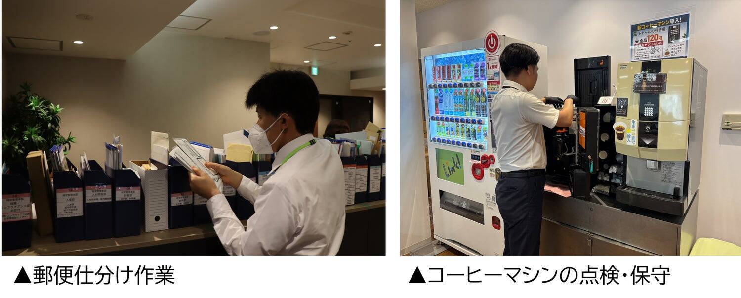 東急リバブルグループで働く障がいのある社員の姿 ──【前編：個性に寄り添う仕組み】極めて高い定着率を実現し、個々の障がいに合わせた多様な働き方を認めるグループ独自の育成・サポート体制の裏側に迫る
