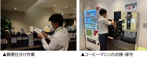 「東急リバブルグループで働く障がいのある社員の姿 ──【前編：個性に寄り添う仕組み】極めて高い定着率を実現し、個々の障がいに合わせた多様な働き方を認めるグループ独自の育成・サポート体制の裏側に迫る」の画像