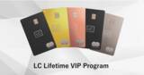「ラグジュアリーカード、日本進出6周年を記念して、新ロイヤリティプログラム「LC Lifetime VIP Program」を提供開始！」の画像1