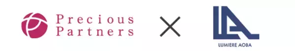 「プレシャスパートナーズ、LUMIERE AOBAとオフィシャルメインパートナー契約」の画像