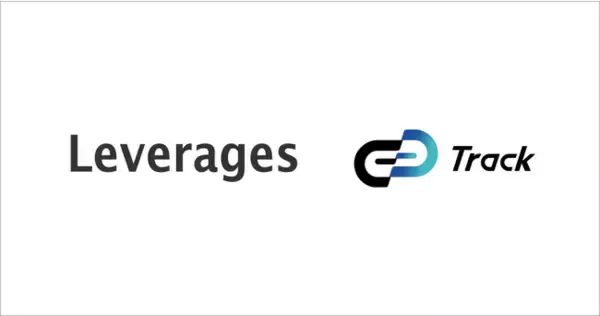 コーディングテスト「Track Test」がレバレジーズ株式会社のITエンジニア採用試験に導入。