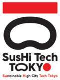 「持続可能な都市をハイテクノロジーで実現！「SusHi Tech Tokyo 2024」がいよいよ開幕！」の画像1