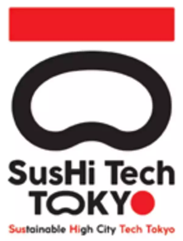 「持続可能な都市をハイテクノロジーで実現！「SusHi Tech Tokyo 2024」がいよいよ開幕！」の画像