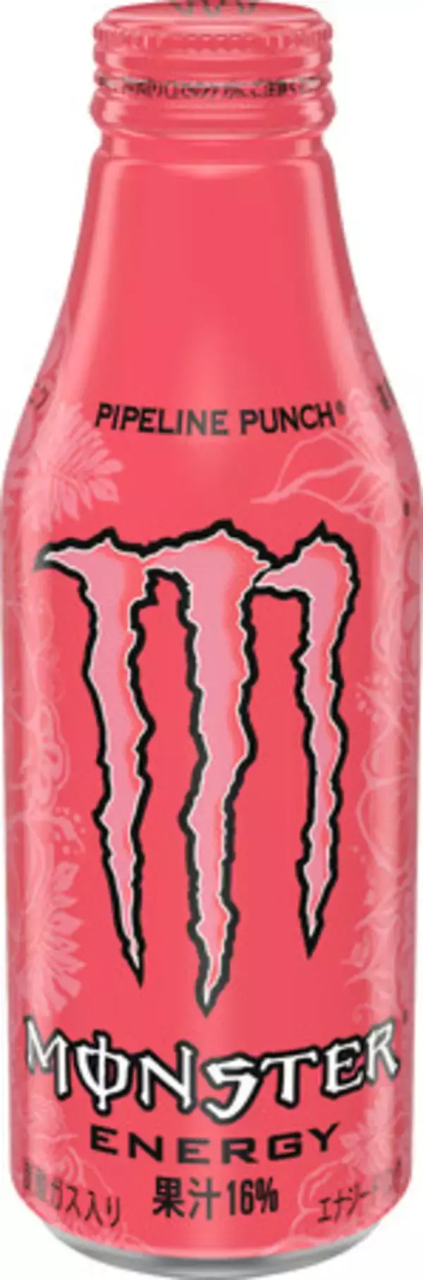 「『モンスター パイプラインパンチ』のラインアップ強化」の画像