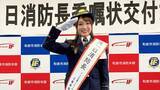 「上原美穂（テレビ大阪アナウンサー）が”初めて”の一日消防長に！12月23日 夕方5時放送の『やさしいニュース』でオンエア」の画像1