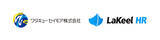 「医療・福祉関連サービス大手のワタキューセイモアが統合型人事システム「LaKeel HR」を採用」の画像1