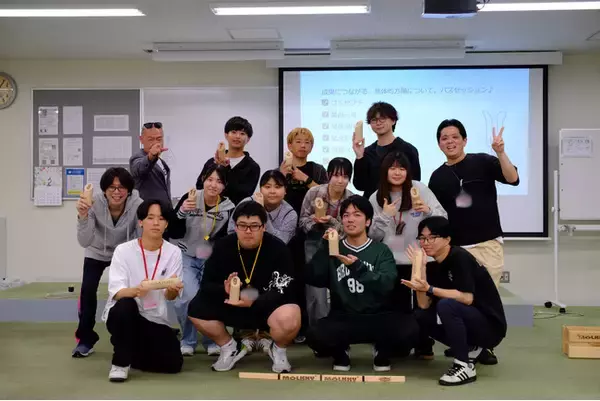 福岡　麻生医療福祉＆保育専門学校と壱岐のクラブチーム「春一番」がモルックでつながる！初のコラボワークショップを開催