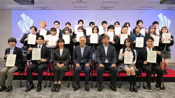 日本最大規模の生徒会・全校生徒3万2,000名の代表組織「N高グループ第四期生徒会」が発足 ～162名の立候補から、選挙で24名の生徒会役員が決定～