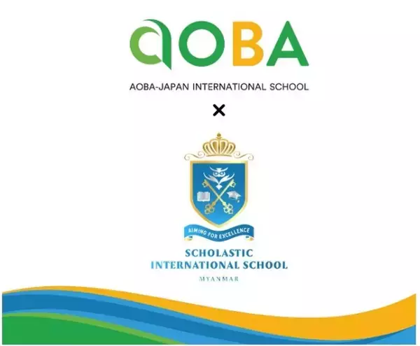 「アオバジャパン・インターナショナルスクール、ミャンマーのScholastic International Schoolと戦略的パートナーシップを締結」の画像