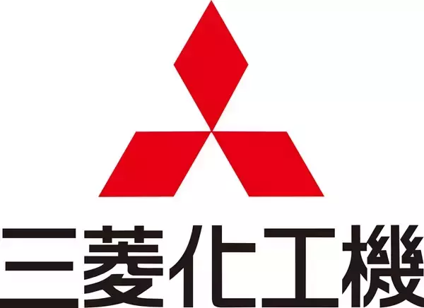 三菱化工機、川崎重工業から水素製造装置を受注