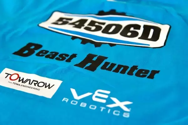 「5年間トップを⾛り続けたVEX⽇本代表チーム「54506D Beast Hunter」の軌跡」の画像