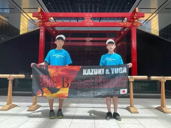 「5年間トップを⾛り続けたVEX⽇本代表チーム「54506D Beast Hunter」の軌跡」の画像
