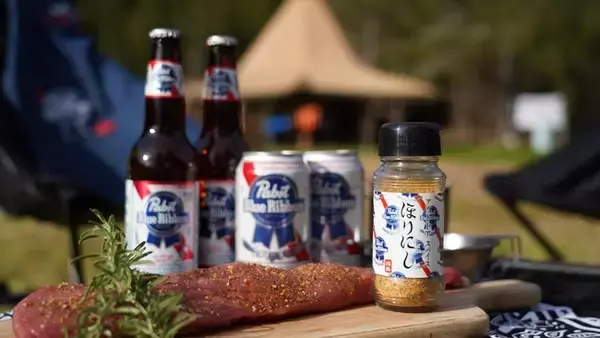 「ほりにし」×「Pabst Blue Ribbon」限定コラボモデルを数量限定発売！