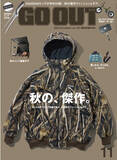 「人気アウトドアブランド＜NANGA＞とのコラボトング付録『OUTDOOR STYLE GO OUT（ゴーアウト）2022年11月号』発売！」の画像1