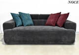 「【新商品】シンプルでも本格デザイン志向の高級感のあるソファ【インテリアショップNOCE】」の画像1