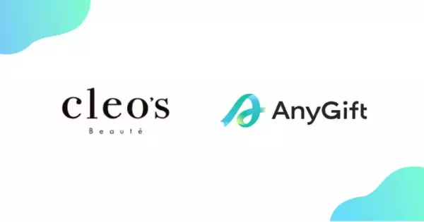 「クレオパトラからインスピレーションを受けたビューティーブランド「Cleo's Beaute」にて、eギフトサービス『AnyGift』を導入」の画像