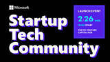 「【レポート】ANOBAKA、Microsoft Startup Tech Communityのスポンサーに就任、ローンチイベントへ登壇」の画像1
