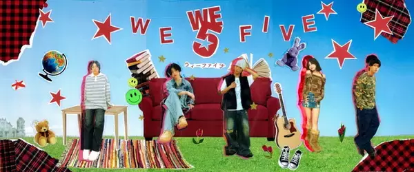 次世代を担うキャスト・スタッフが描く青春闘争/逃走劇WEGOが贈る縦型ショートドラマ『WE5（ウィーファイブ）』配信決定！