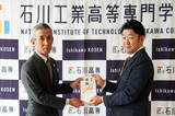 「パーソルクロステクノロジー、ものづくり人材育成へ。石川工業高等専門学校に3Dプリンターを寄贈」の画像1