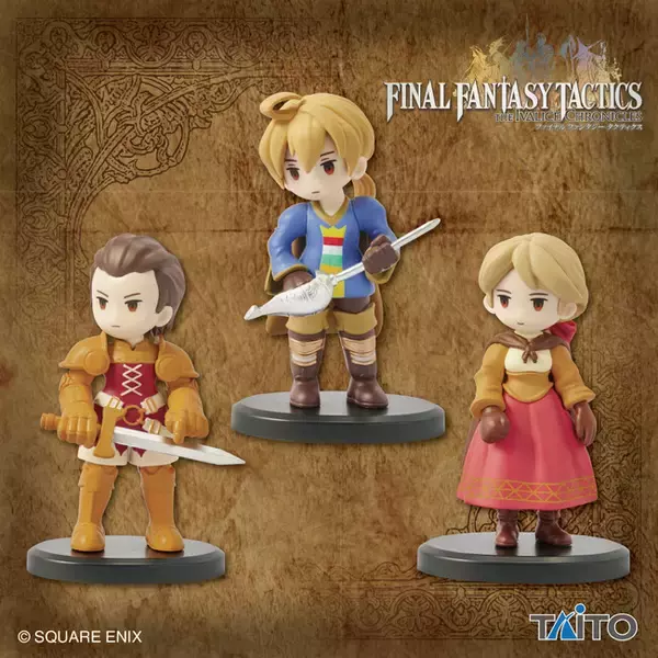 「ファイナルファンタジータクティクス」シリーズ初のプライズ（景品）化決定！2026年1月より、全国のアミューズメント施設にて展開予定