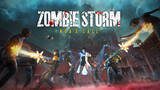 「グリーンランド開園60周年、最新XRゾンビアトラクション導入　　XR Kaigi最優秀賞『ZOMBIE STORM』3月1日オープン」の画像1
