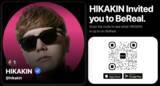 「トップクリエイターたちの“リアルな瞬間”をBeRealで発信」の画像1