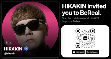 トップクリエイターたちの“リアルな瞬間”をBeRealで発信
