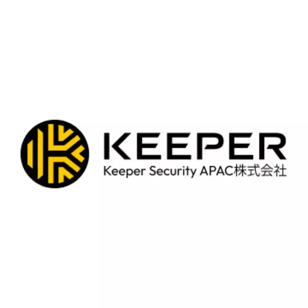 「Keeper Security、18部門で受賞　RSA Conference 2026にあわせて発表」の画像