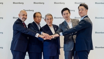 ブルームバーグ、大阪府・大阪市が推進する「国際金融都市構想」の進展に敬意を表し大阪の持続可能な発展を支援