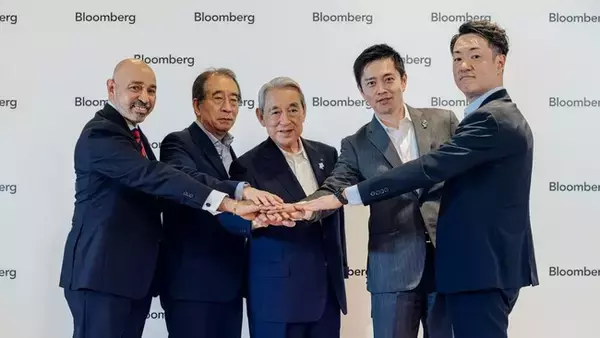 ブルームバーグ、大阪府・大阪市が推進する「国際金融都市構想」の進展に敬意を表し大阪の持続可能な発展を支援