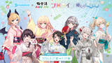 「女性VTuberグループ「ホロライブ」×極楽湯・RAKU SPAコラボ　“フロライフ 癒しの湯巡り旅～ふためぐり～”を8月27日(木)より開催！」の画像1