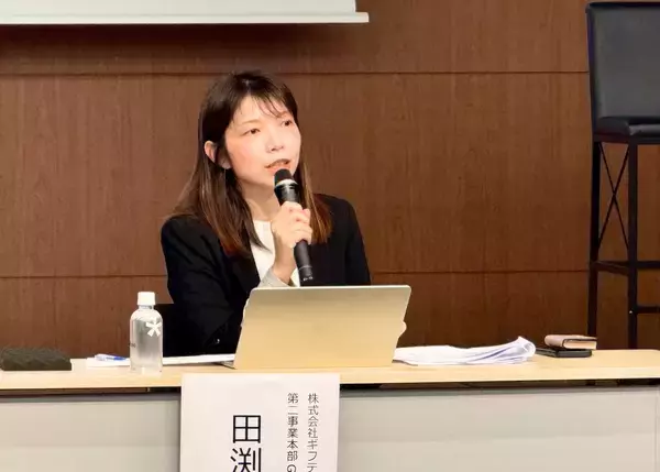 「“Giftify Everything,Circulate The Love.” でeギフトの開拓を加速するギフティの狙いとは　宿泊、食事、リラクゼーションまで、紙券の電子化でホテルのDXにも貢献」の画像