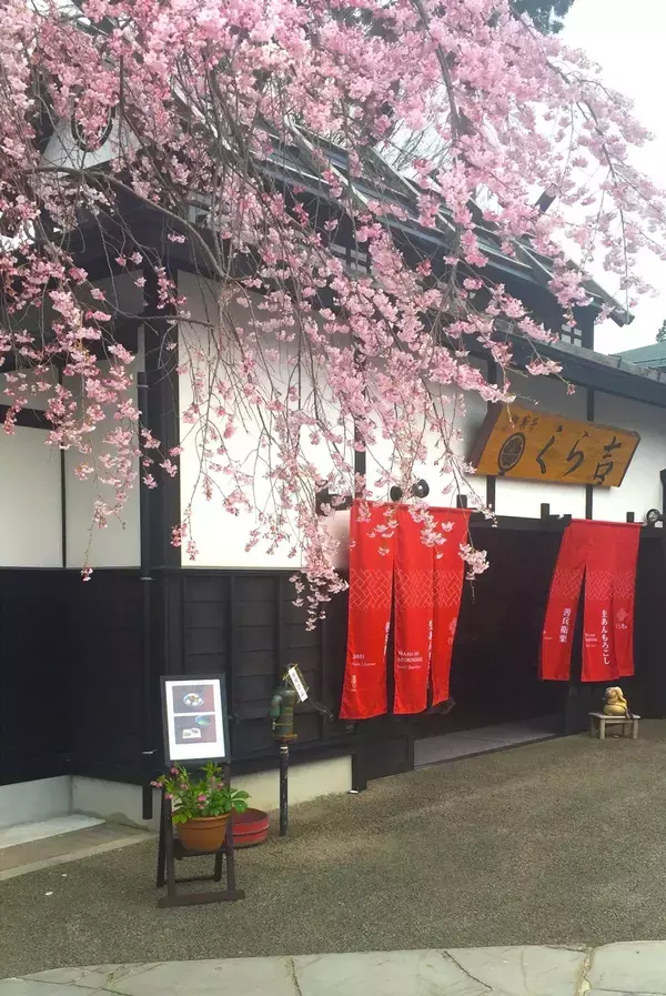 「秋田発菓子ブランドくら吉　台湾常設出店に向け、現地法人設立に着手～秋田県内に店舗を構える菓子店として初、台湾の百貨店系商業施設への常設出店を計画」の画像