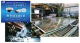 「【トップ対談】JR西日本 × ＵＡＣＪ　安全を起点に現場DXで産業の未来を共創する～業界の垣根を超えた連携が生み出す新しい価値～」の画像4