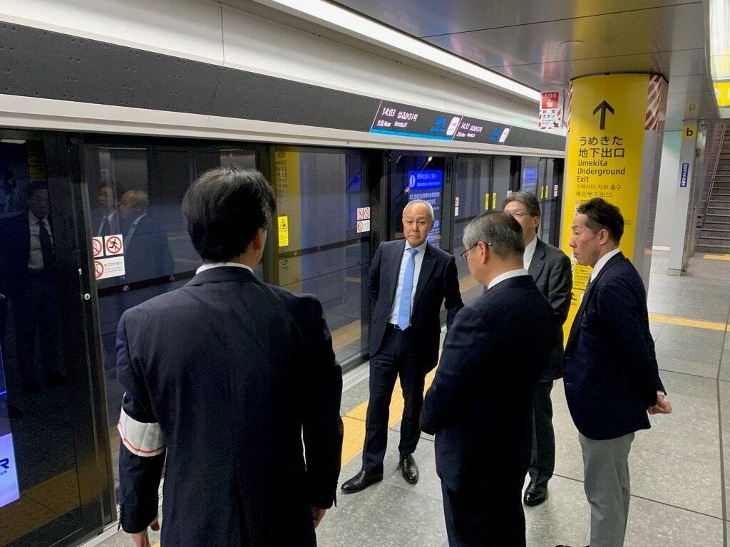 【トップ対談】JR西日本 × ＵＡＣＪ　安全を起点に現場DXで産業の未来を共創する～業界の垣根を超えた連携が生み出す新しい価値～