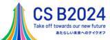 「ブラザーグループ　中期戦略「CS B2024」策定」の画像1