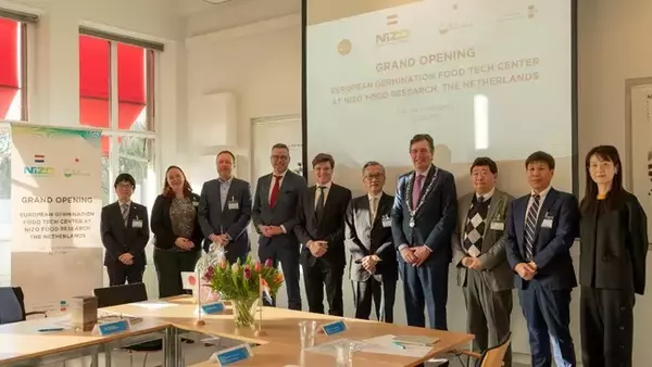 DAIZエンジニアリングとNIZO Food Research が提携しDAIZエンジニアリングヨーロッパ発芽フードテックセンターを開設。オランダでハイブリッド乳代替品の開発を推進