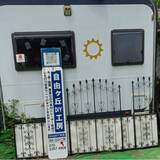 「【実機体験】LaserPecker、自由が丘に新拠点「DIY工房」を追加！名古屋にてレーザー彫刻機の実機体験が可能に！」の画像1