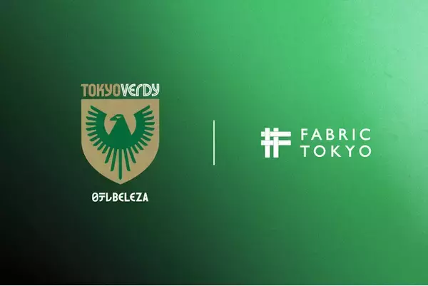 「FABRIC TOKYO、日テレ・東京ヴェルディベレーザとコーポレートパートナー契約を締結」の画像