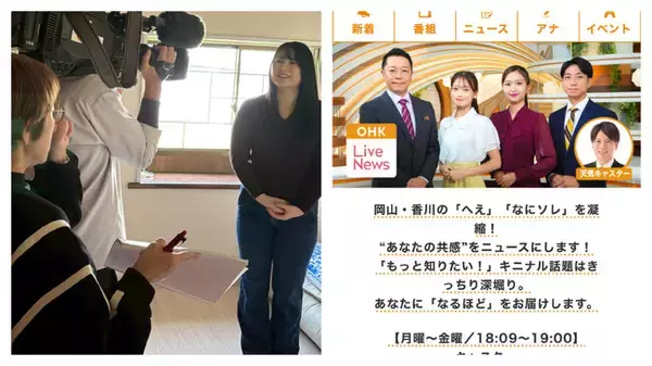 DV被害者がペットと避難できるシェルター改修が完了｜夏のクラウドファンディング報告