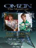 「Aile The Shota × RaySTA主催『OMEN -The Manifest-』にMAZZEL・RAN、CyberAgent Legit・TAKUMIの出演が決定。」の画像1