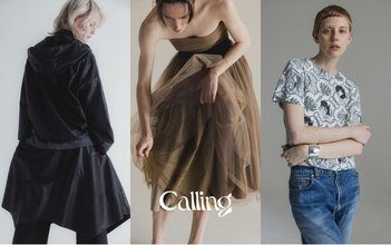 【関西初】ビームスによるプロジェクト「Calling」のPOP-UPを築100年超え京町家「SIGHTS KYOTO」で開催します