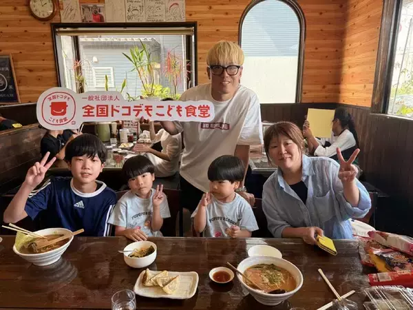 BreakingDown井原良太郎選手も参加。ファイアーキッズが夏休みの給食が無い子どもたちへ暖かい食事を提供