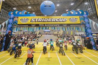 来場者数6,000人超え！ストライダーが主催するお祭りイベント「ストライダーカップ2026 うみのステージ」開催！