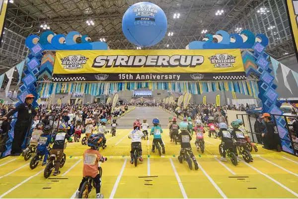 来場者数6,000人超え！ストライダーが主催するお祭りイベント「ストライダーカップ2026 うみのステージ」開催！