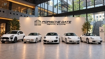 ポルシェ乗り放題のサブスク「PORSCHE GATE」名古屋拠点オープンのお知らせ