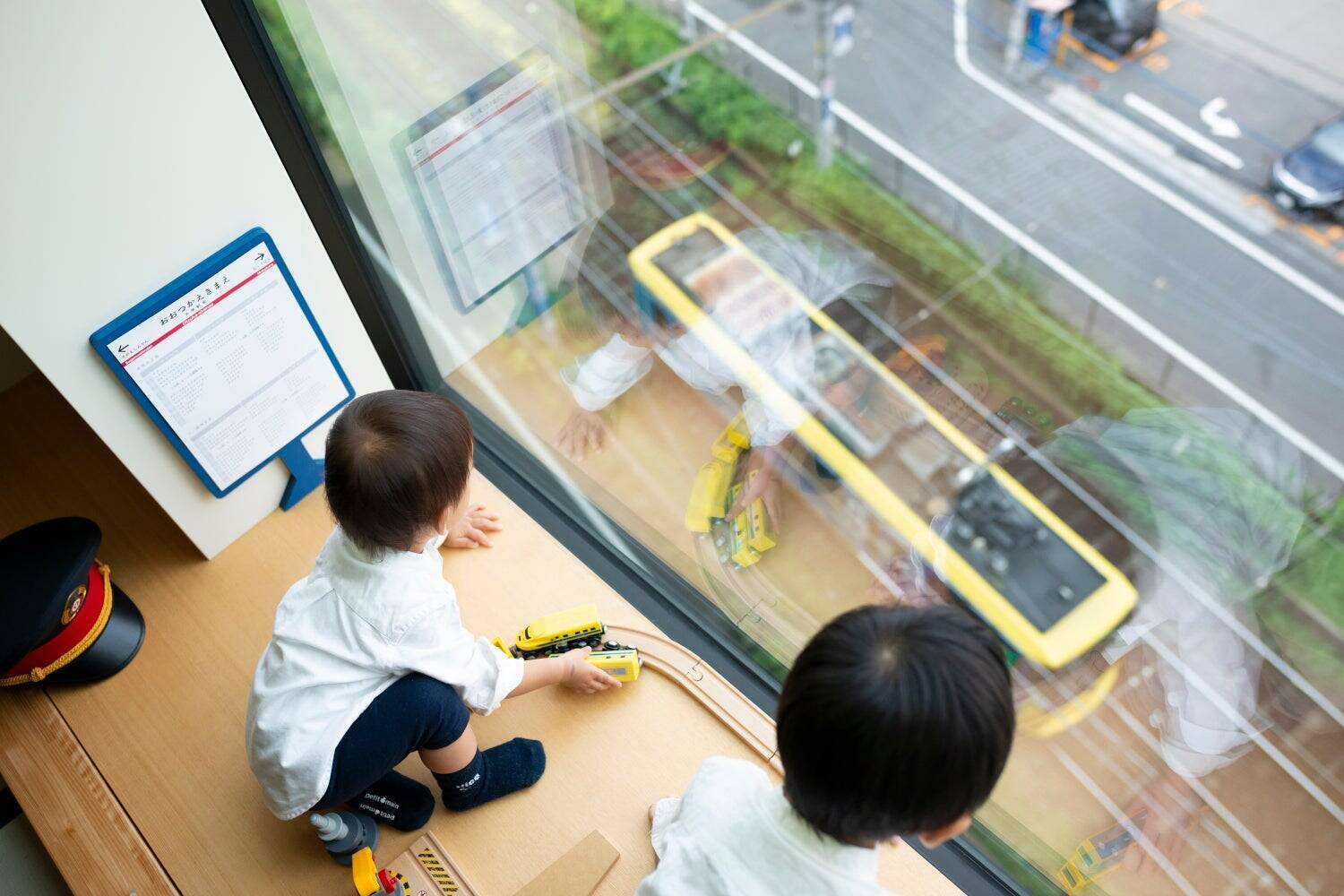 都電ルーム誕生—きっかけは、窓についた子どもの手形でした