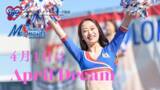 「「チアリーダー」をなりたい職業ランキングトップ10に入れます」の画像1