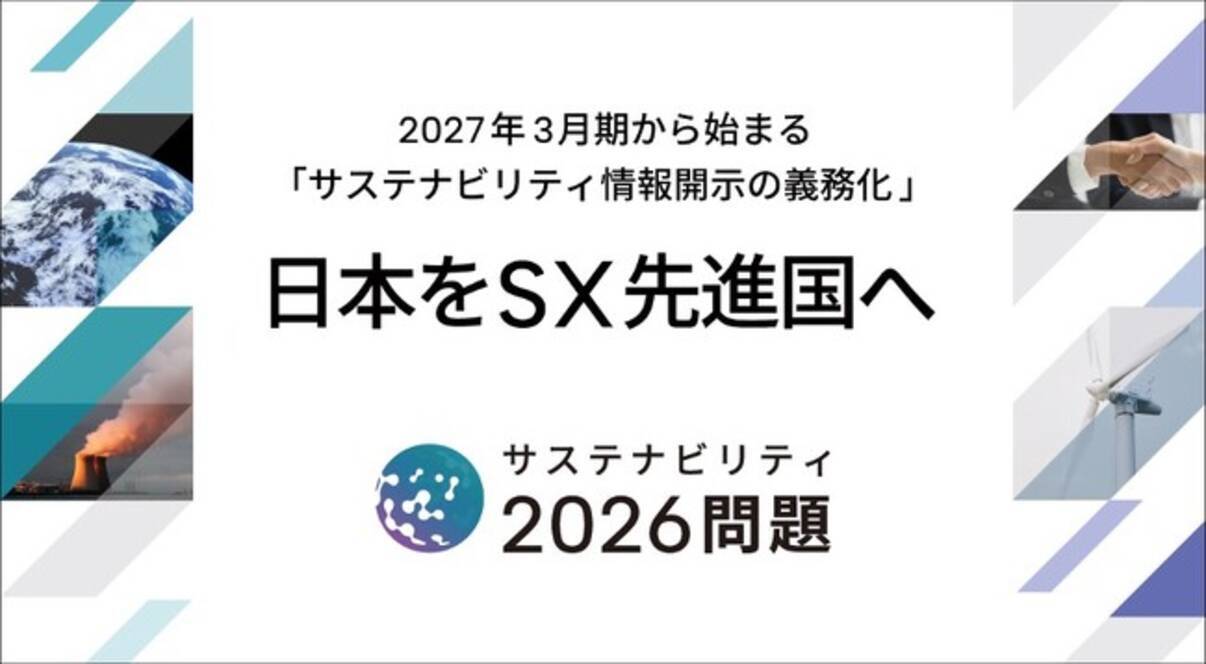 サイバートランス完全ガイド 荒々しく サイバートランスの最強 