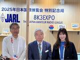 「一般社団法人日本アマチュア無線連盟は、大阪・関西万博会場内にアマチュア無線特別記念局「８Ｋ３ＥＸＰＯ」を開設し、「運営参加サプライヤー」として協賛します。」の画像1